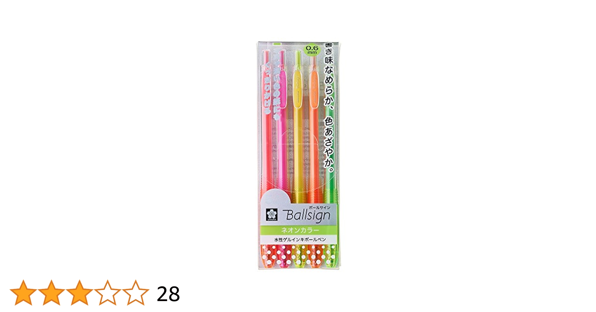 ここさん専用 Amazon | Bicジャパン ビック(Bic) ボールペン 4色ボールペン 多